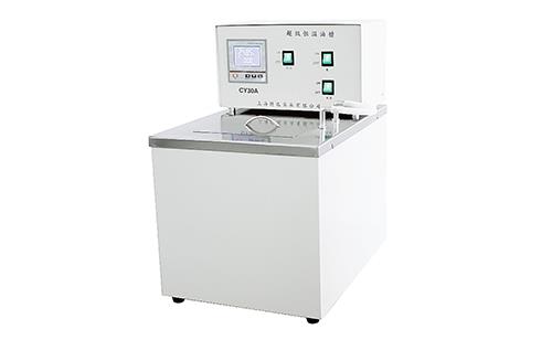 超级恒温油槽CY20